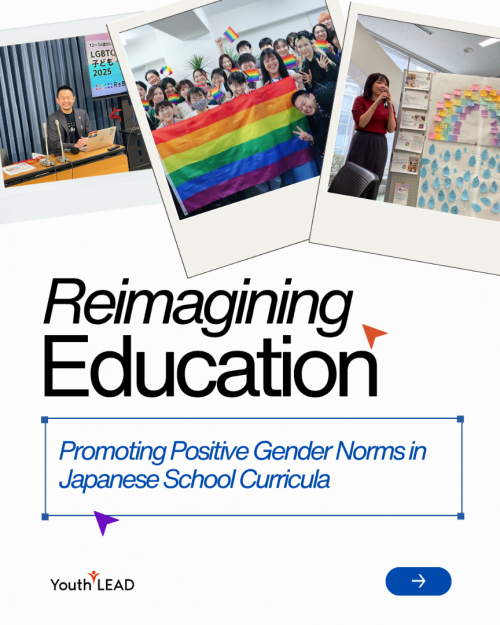 Reimagining Education: Promoting Positive Gender Norms in Japanese School Curricula