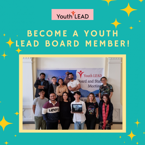 Become a Youth LEAD Board Member!