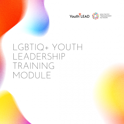 New Training Module: LGBTIQ+ Youth Leadership Training Module